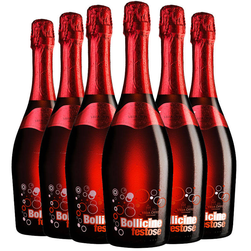 香槟气泡酒 意大利缤纷年华起泡酒 半干型750ml 桃红起泡六支整箱6