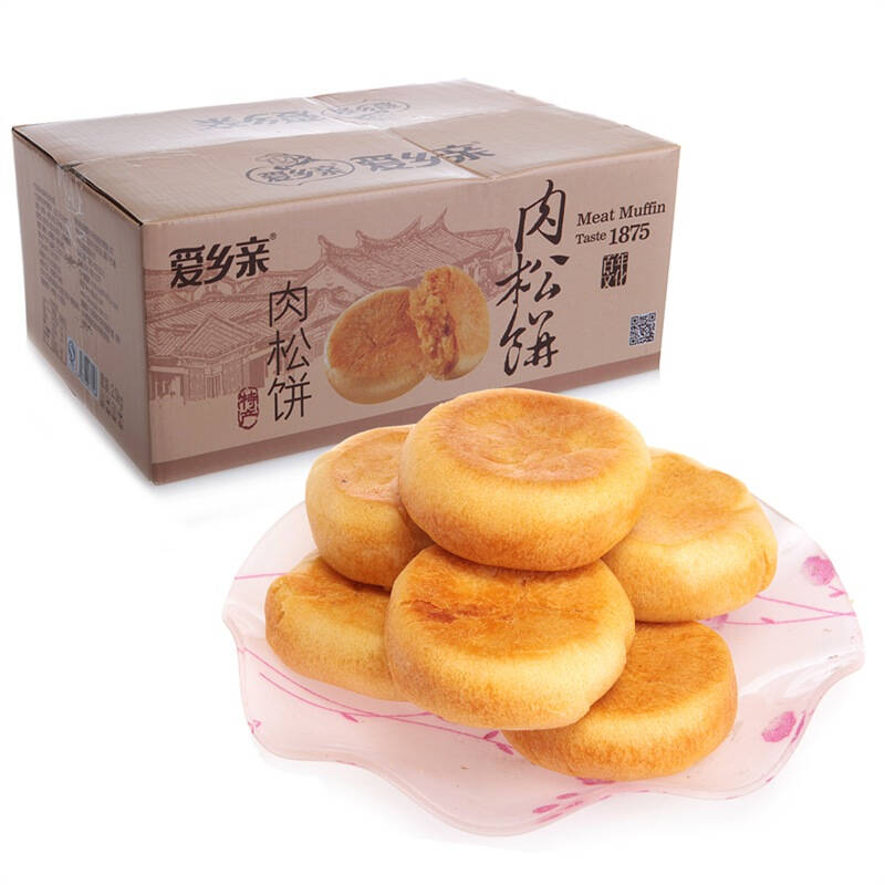 爱乡亲 闽南有礼肉松饼 2kg/箱(包装升级,新老包装随机发货) 京东自营