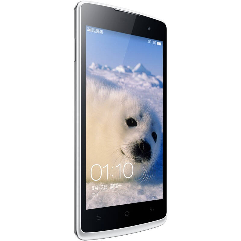 oppo r2017 白色 移动4g手机