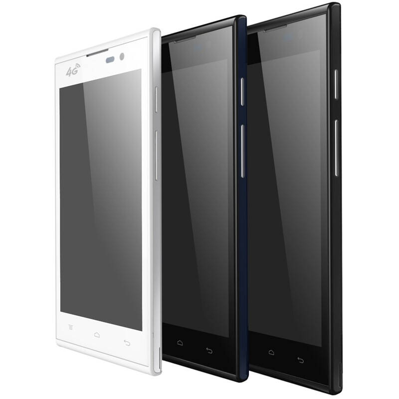 夏新l855 4g手机(气质黑) td-lte/td-scdma/gsm