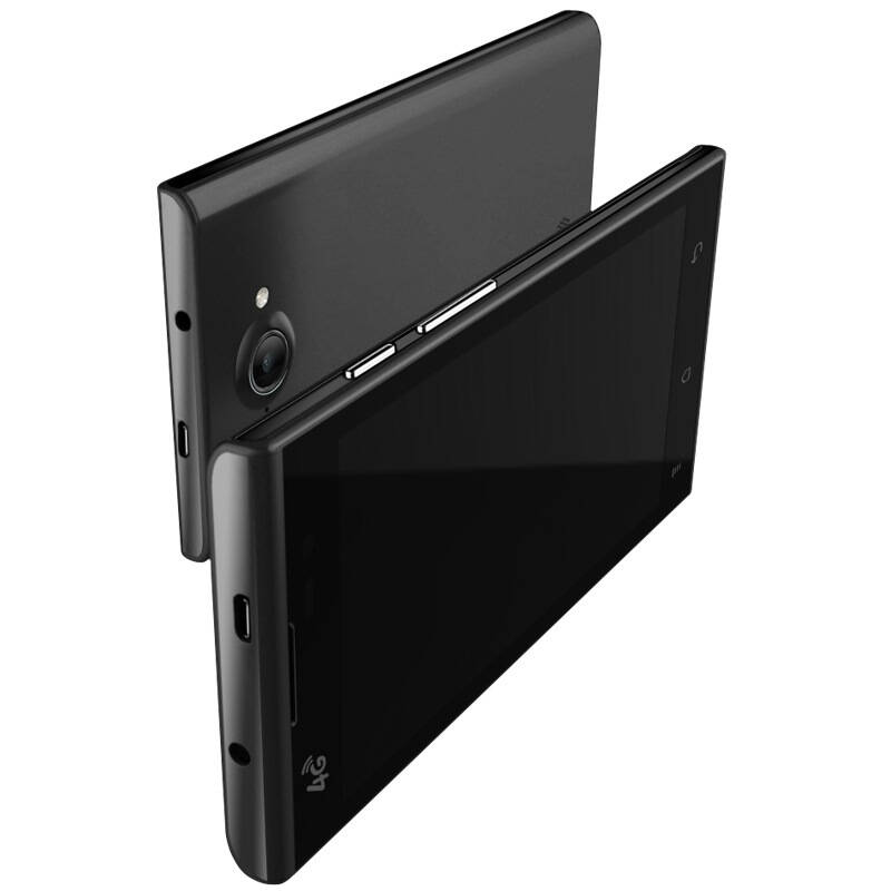 夏新l855 4g手机(气质黑) td-lte/td-scdma/gsm