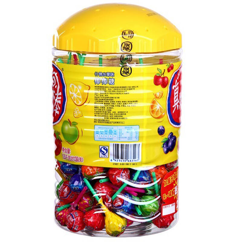 真知棒约108支罐装 创意星球星空棒棒糖果创意情人节礼物 生日脱单节