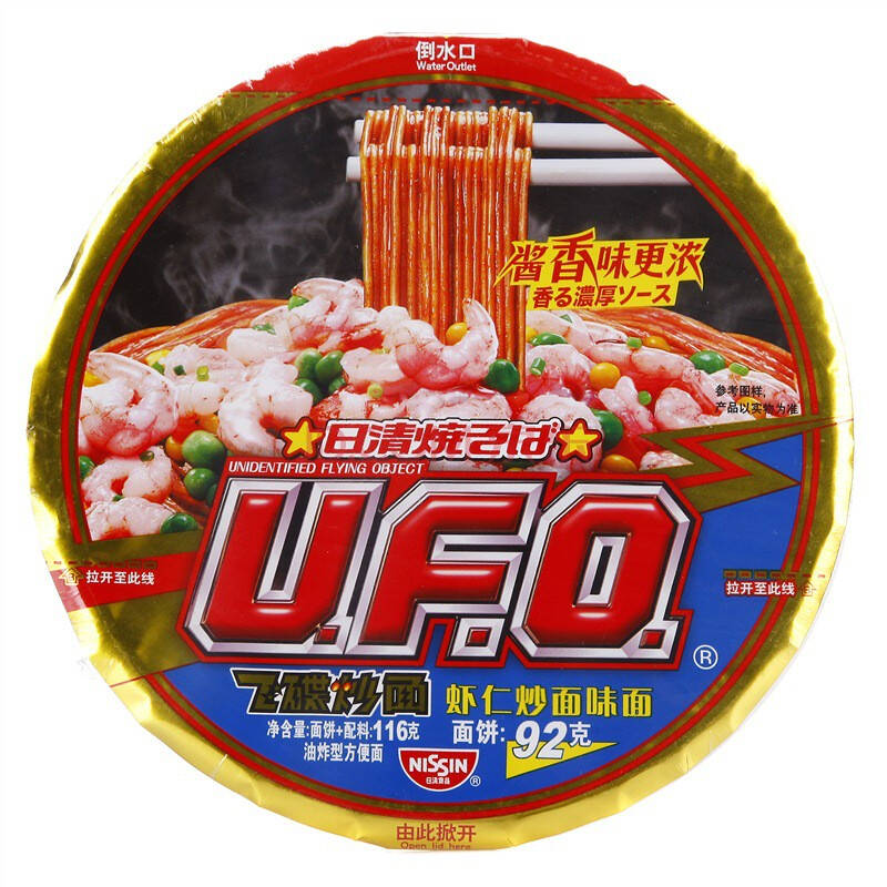 日清ufo飞碟炒面虾仁炒面味116g碗装