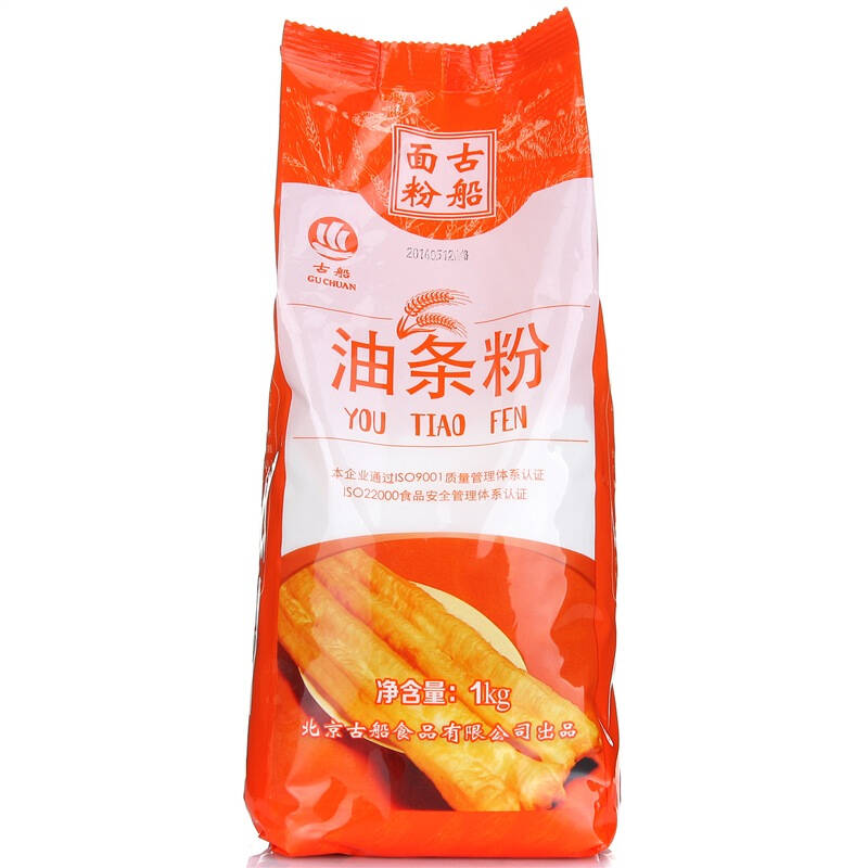 北京古船食品有限公司(北京古船食品有限公司招聘)