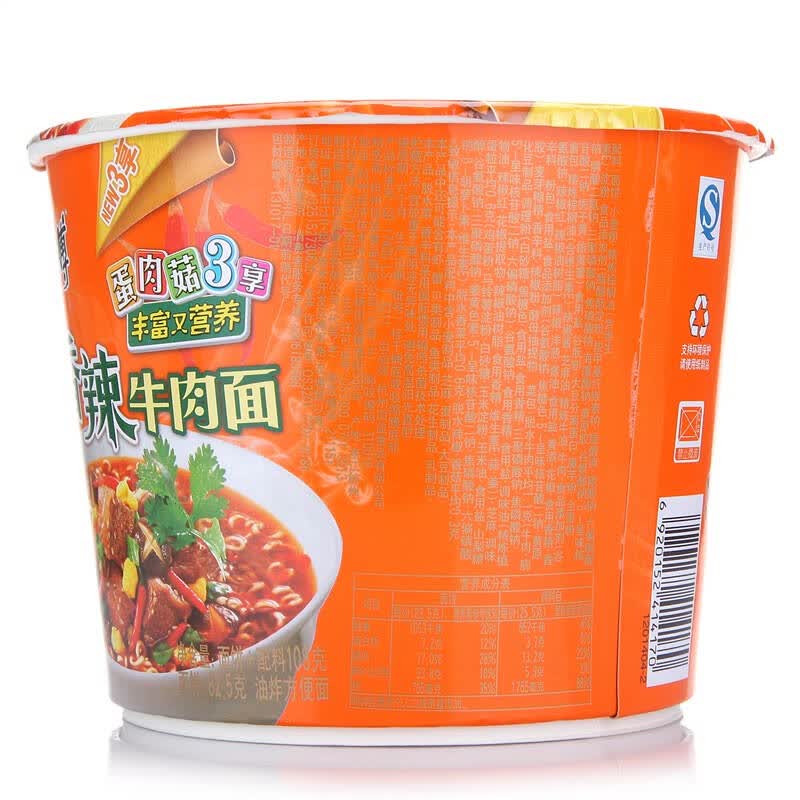 康师傅 开心桶 香辣牛肉桶面 108g