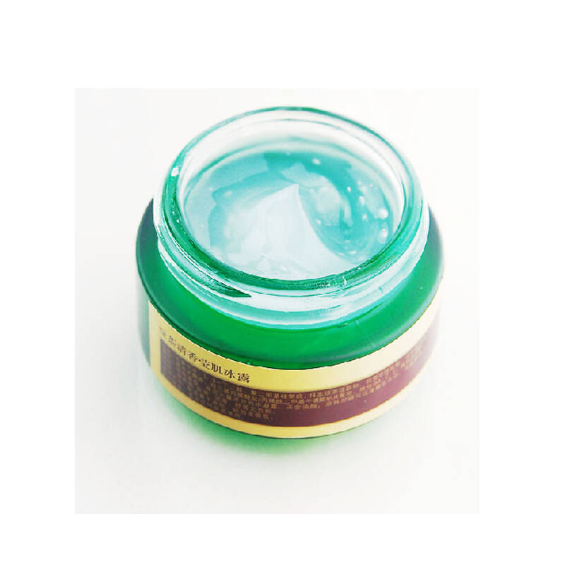 可货到付款需联系客服)梵洁诗 绿茶清香莹肌冰露(新)15g 发升级版新