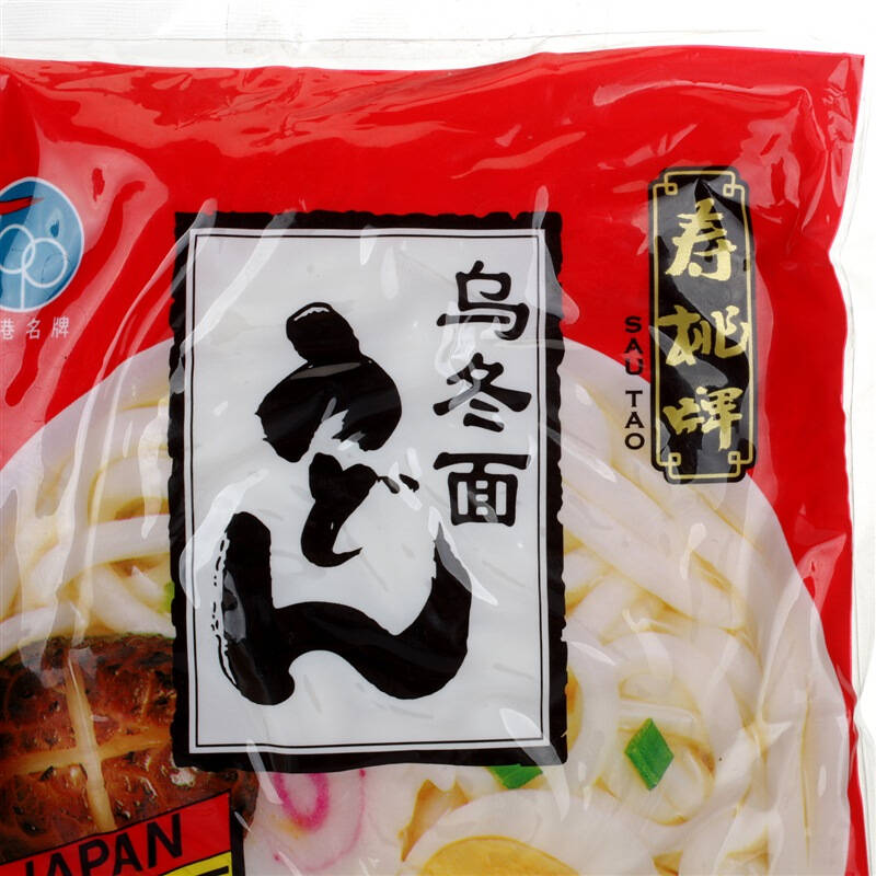 【京东超市】寿桃牌 日式乌冬面200g - 京东