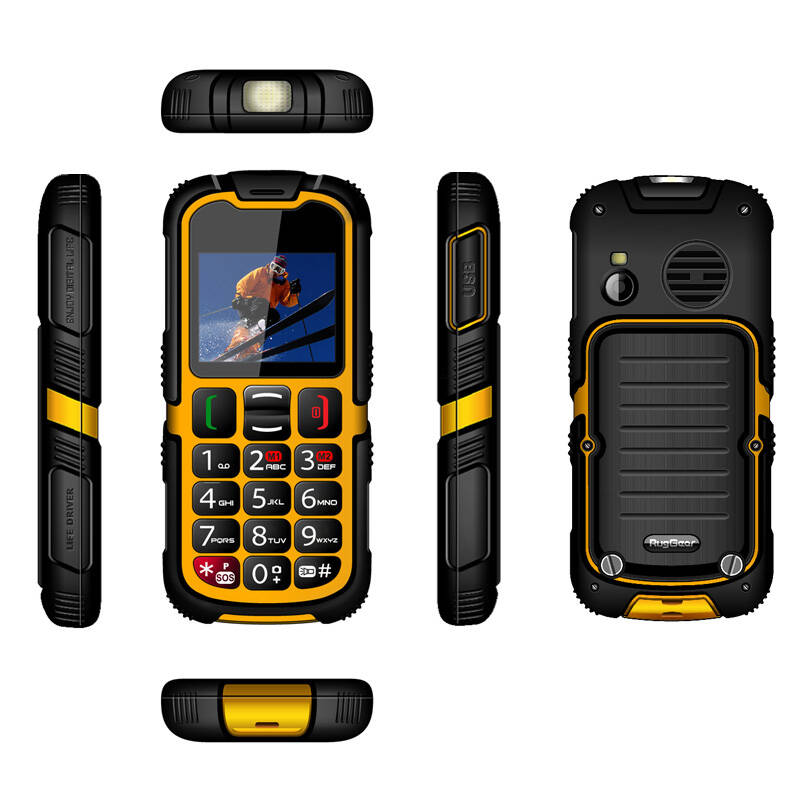 朗界(ruggear)rg130 移动/联通2g 三防老人手机 双卡双待 激情黄