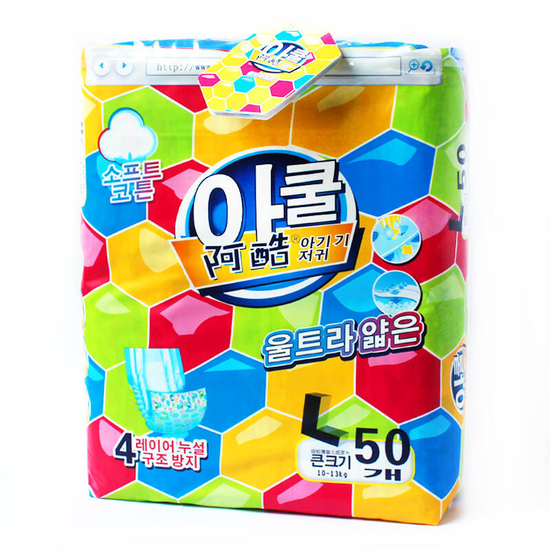 康之良品阿酷尿不湿棉柔超薄纸尿片大号l50片尿片(10-13kg)