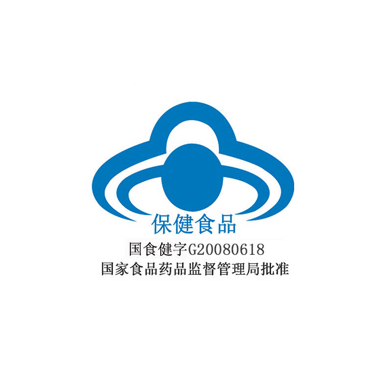 善存(centrum) 沛优 葡萄籽芦荟软胶囊 0.4g*60粒 1瓶