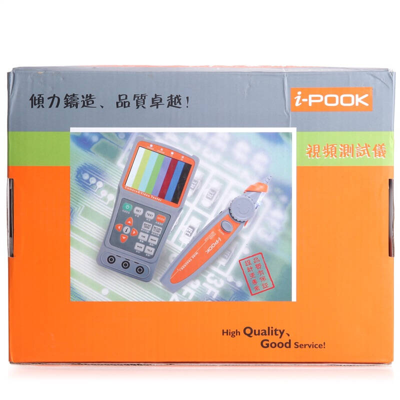 爱博翔(i-pook) pk68e 工程宝 万用表功能的视频监控测试仪