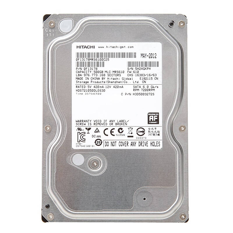 日立(hitachi)500g sata6gb/s 7200转32m 台式机硬盘(hds721050dle630