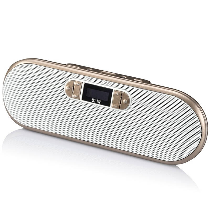 索爱s-218 便携式数码音箱 香槟金色 自营