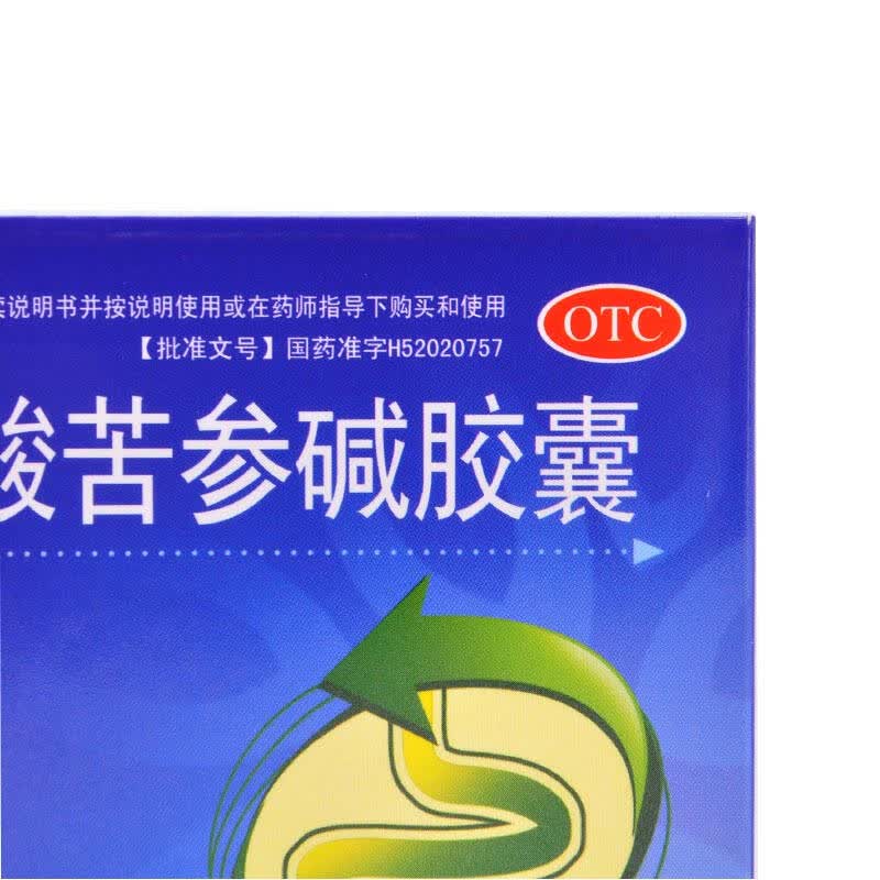 鞣酸苦参碱胶囊(肠炎 腹泻)0.3g*12s*2板/盒