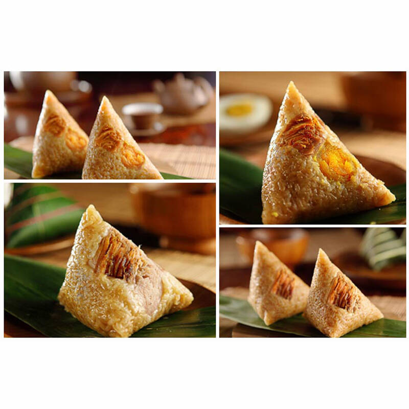 采芝斋 端午粽子 八珍粽礼 (纸盒)(100克*6袋 150克*2袋)/盒