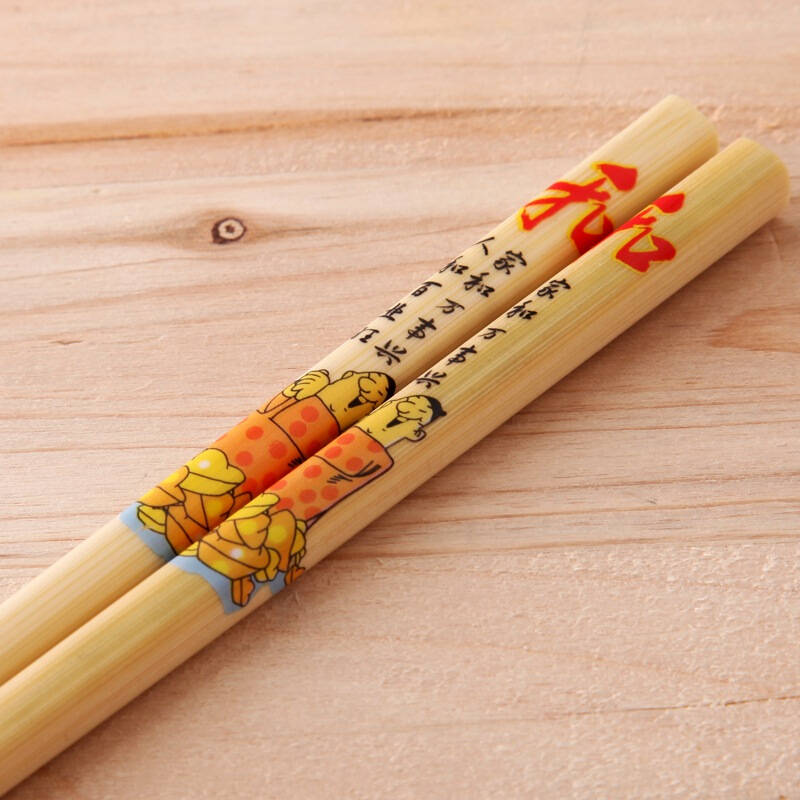 唐宗筷10双装精品烤印筷t820