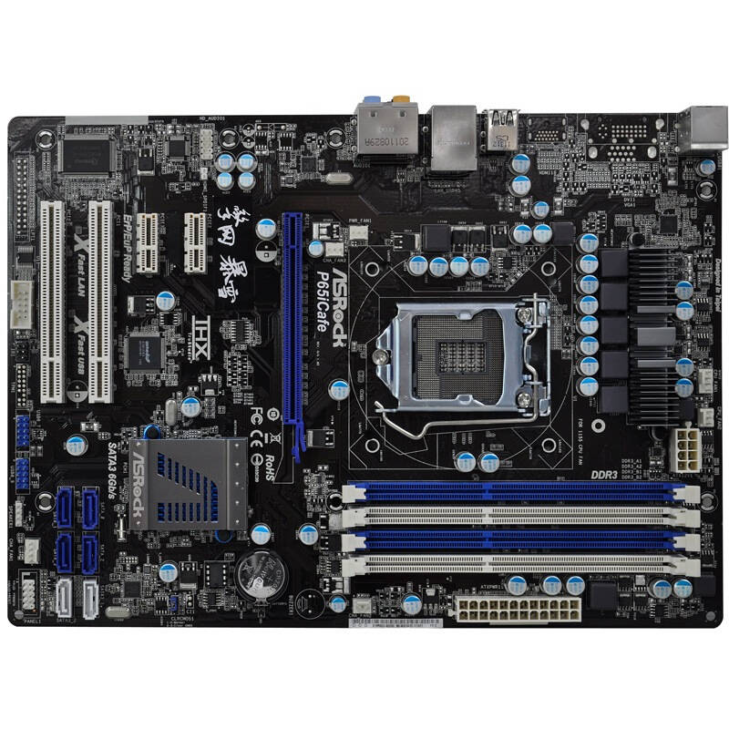 華擎(asrock)p65box(擎網暴雪)主板(intel h61/ lga 1155)