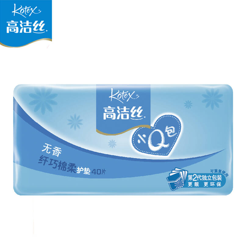 高洁丝 小q包纤巧护垫无香型护垫 40片 150mm
