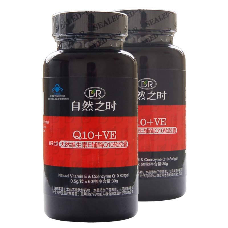 dr·自然之时(维妥立)天然维生素e辅酶q10软胶囊0.5g*60粒/瓶*2瓶