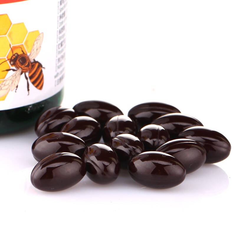 贝兴牌蜂胶软胶囊0.5g*60粒*2瓶