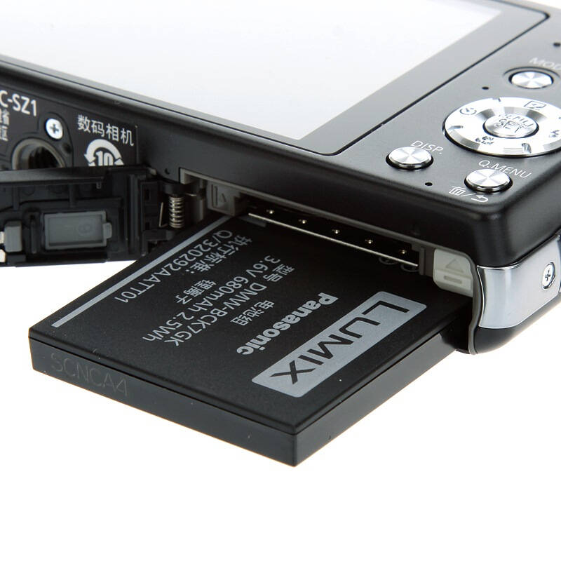 松下(panasonic) dmc-sz1gk 数码相机 黑色(1610万像素 3.