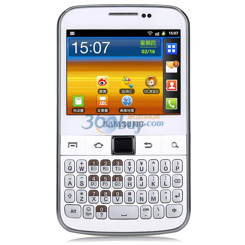 三星(samsung)b5510 3g手机(银白)wcdma/gsm