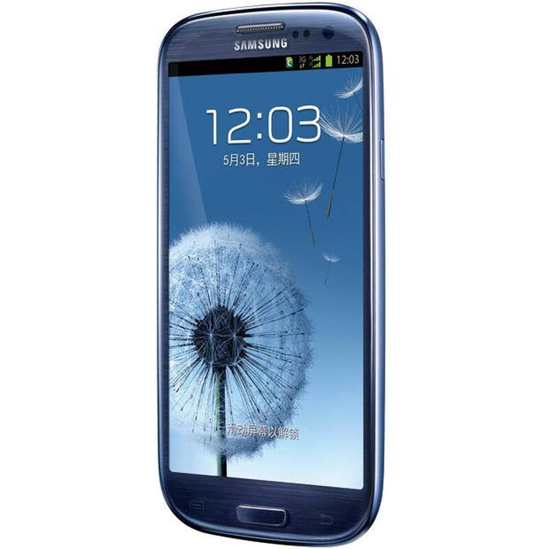 三星(samsung)galaxy siii i939 3g手机(青玉蓝)cdma2000/cdma 购机送