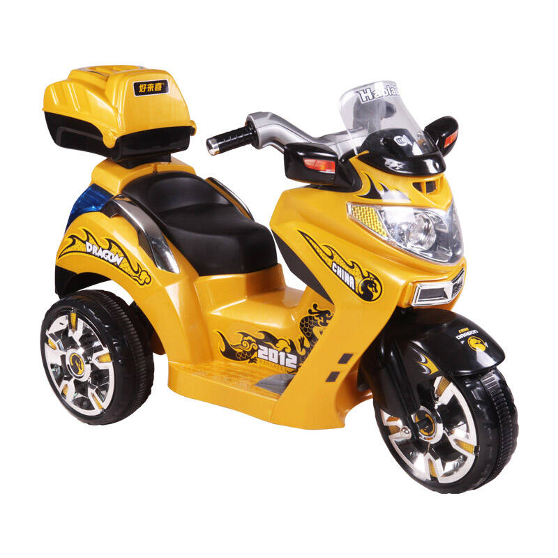 好来喜sx1128儿童电动车摩托车童车 男女款 1128标配小电瓶黄色