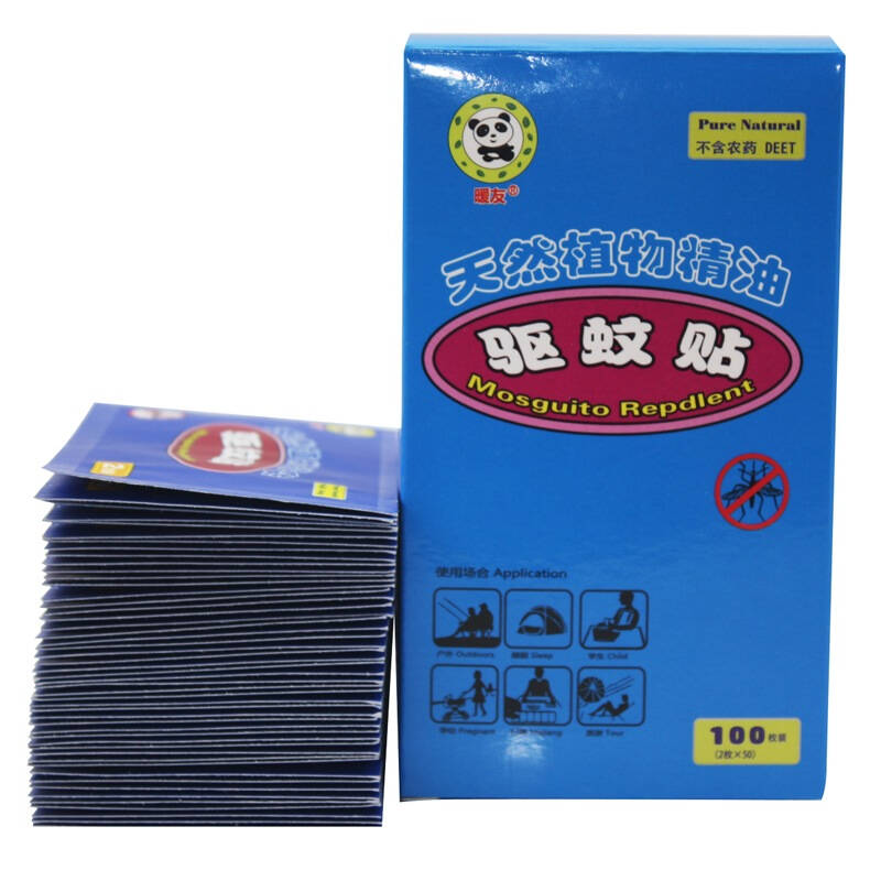 驱蚊贴 京东
