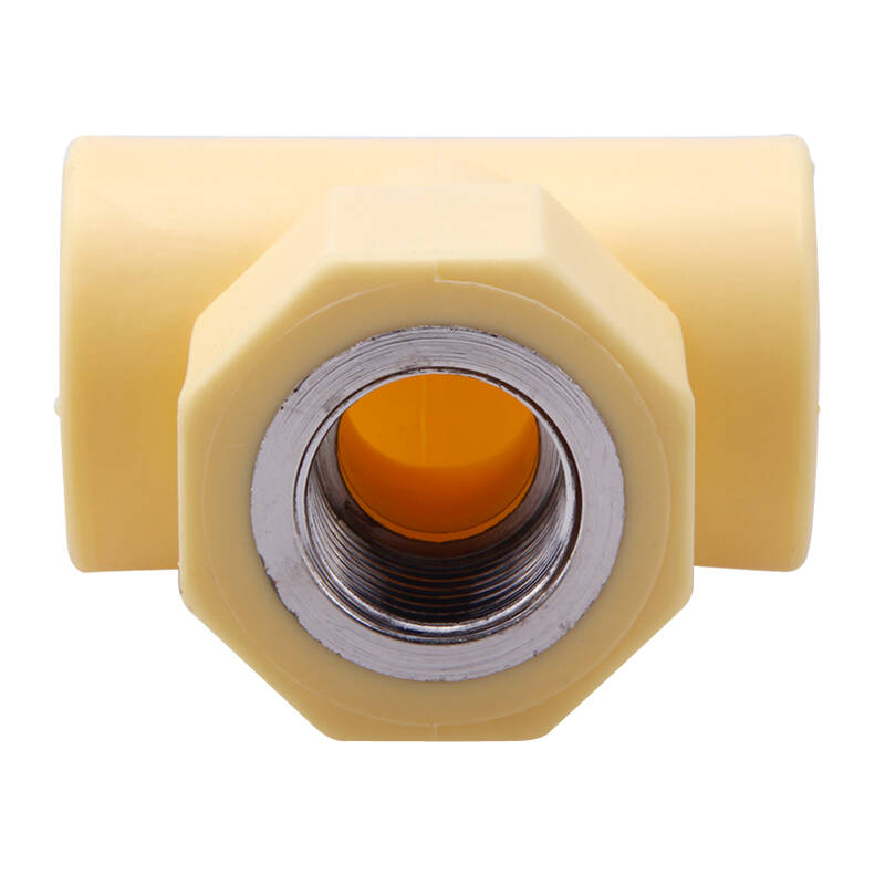 天力抗菌ppr内丝三通(Φ25-1/2)