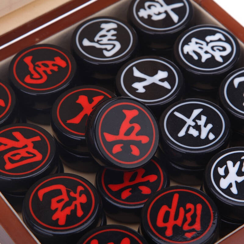 威耐尔亚克力黑色中国象棋9845