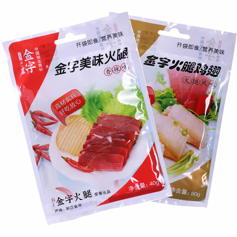 金字金華火腿美味火腿辣味 雞翅500g