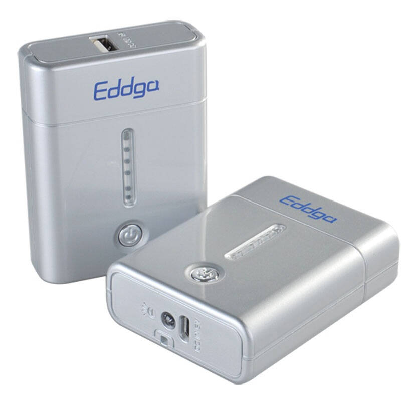 艾德加 e1 移动电源 5200毫安 银灰色