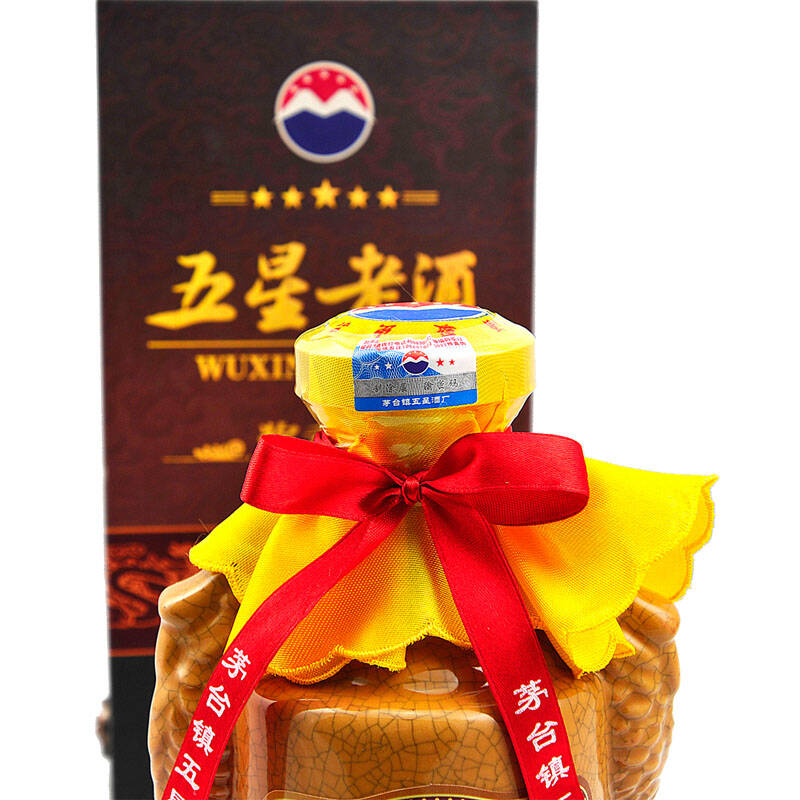 五星 中国名酒 贵州茅台镇 五星老酒 八年陈酿 酱香型 白酒 500ml