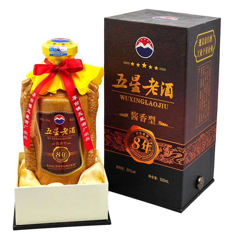 五星 中国名酒 贵州茅台镇 五星老酒 八年陈酿 酱香型 白酒 500ml