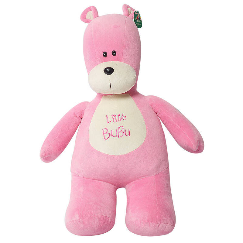 飘飘龙 毛绒玩具熊 大号bubu熊 布布熊布娃娃 生日礼物送女生 粉色 90
