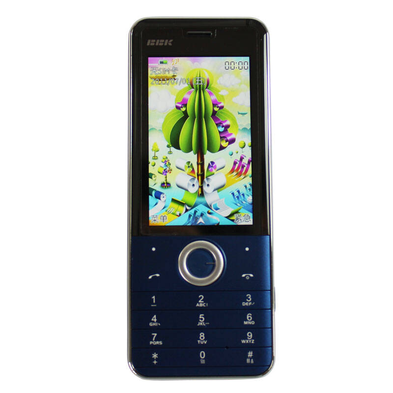 步步高(bbk)音乐手机 i531 极致音效 深海蓝