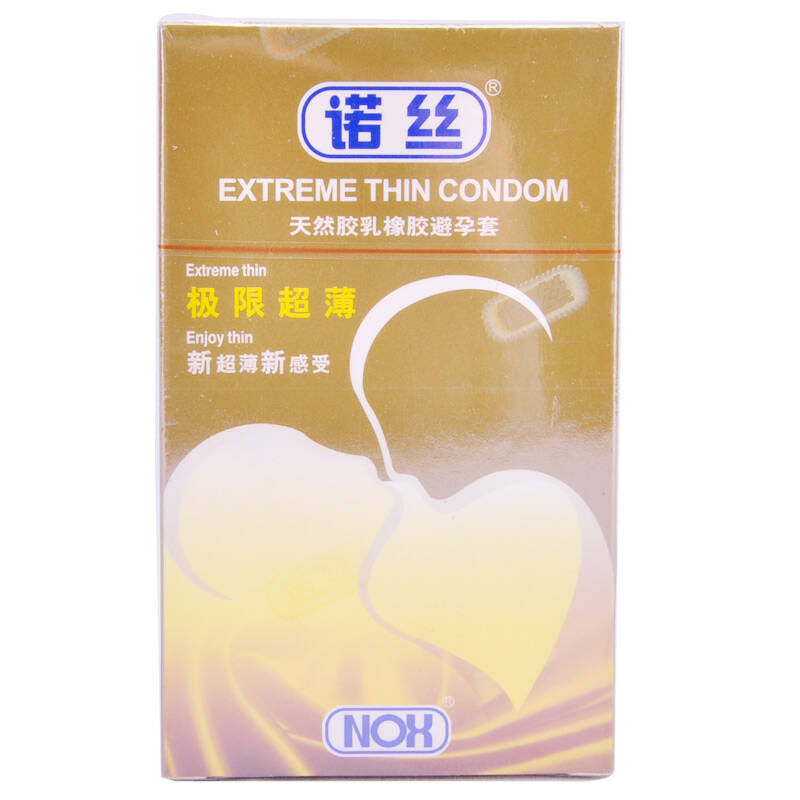 诺丝避孕套 安全套 极限超薄12只装