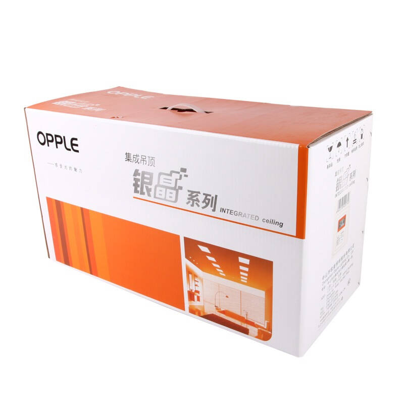 欧普(opple)银晶系列集成吊顶jcyj-ns002灯暖 风暖嵌入式纯平浴霸