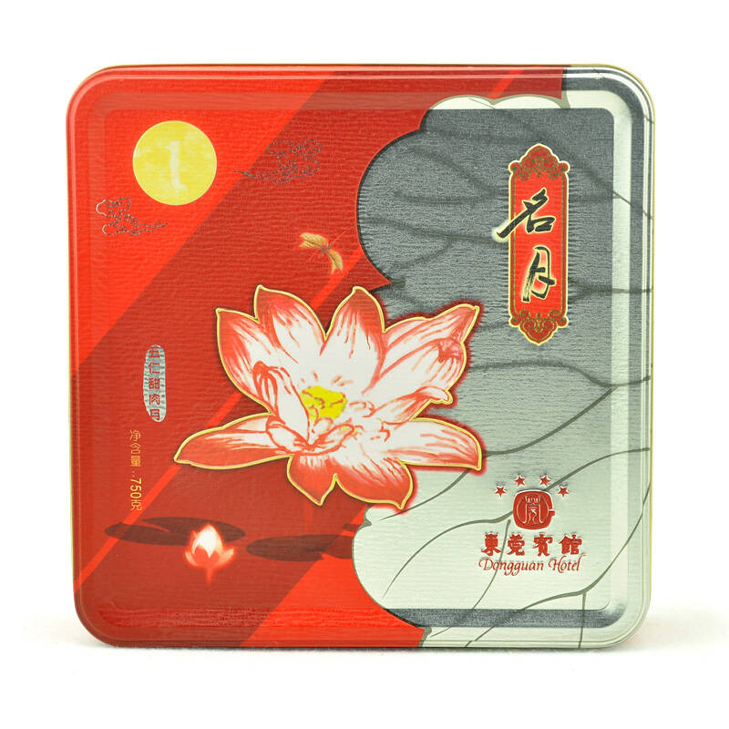东莞宾馆 五仁甜肉月饼礼盒装 750g 特色广式月饼 送礼精品礼盒