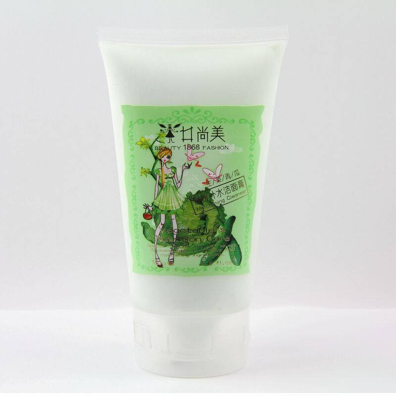 井尚美生菜青瓜舒缓补水洁面膏160ml 保湿滋润补水洗面奶 洁面乳