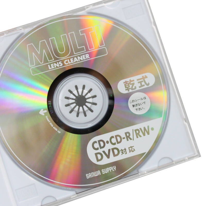 干式 适用电脑光驱,dvd播放器,车载dvd 游戏机(cd-mdv9)