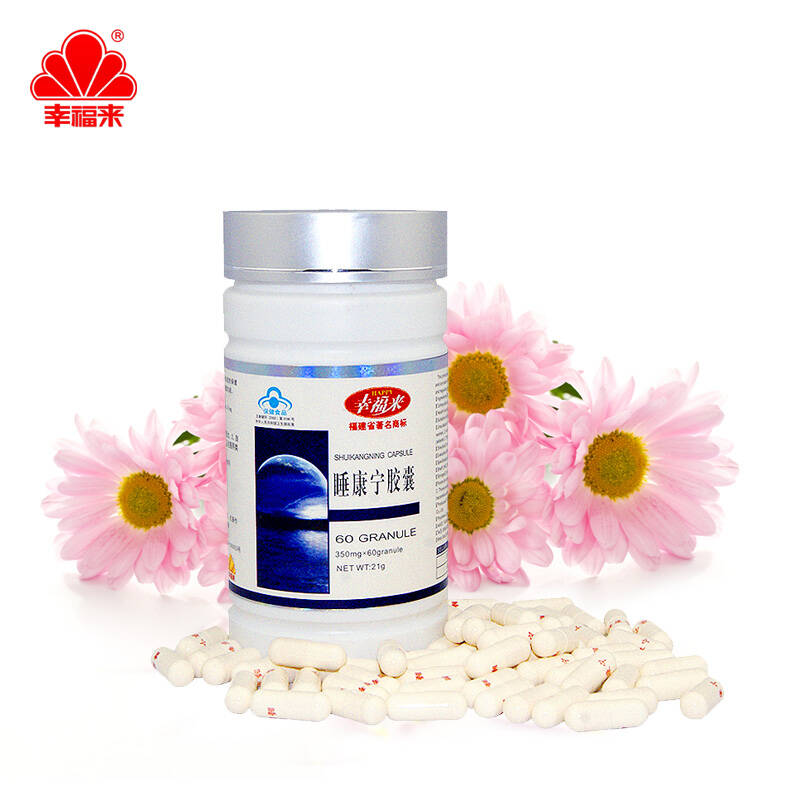 幸福来睡康宁胶囊 350mg*60粒 改善睡眠