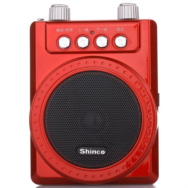 新科(shinco)f5 扩音器 混响fm收音数字屏显超大音量(红色)