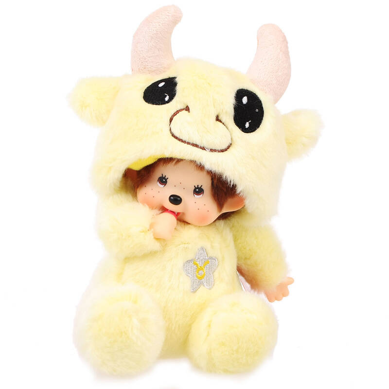 飘飘龙 可爱奇奇 情侣十二星座公仔 奇奇毛绒娃娃 奇奇玩偶 金牛座 18