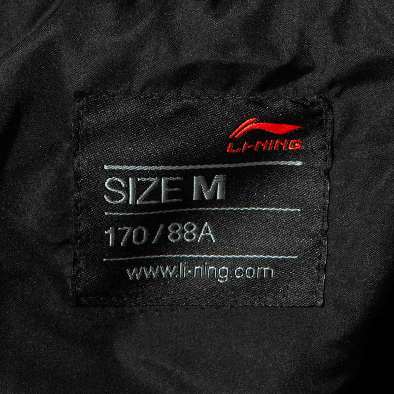 李宁都市轻运动系列男子羽绒服aymf215-1 基础黑 xxl