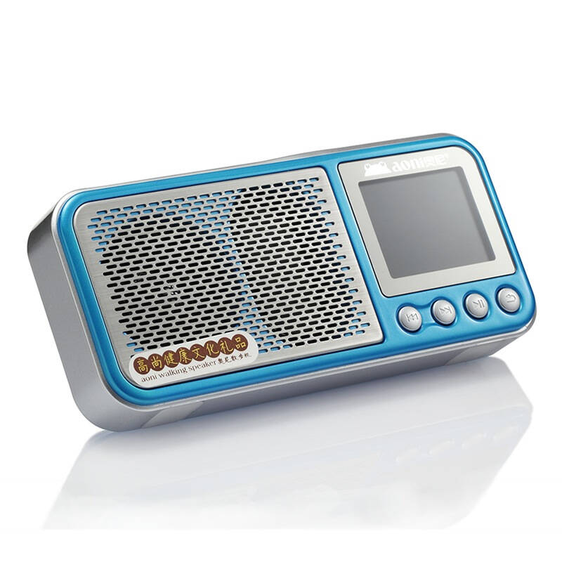奥尼(aoni)散步机s600 便携插卡收音音箱 珍珠蓝