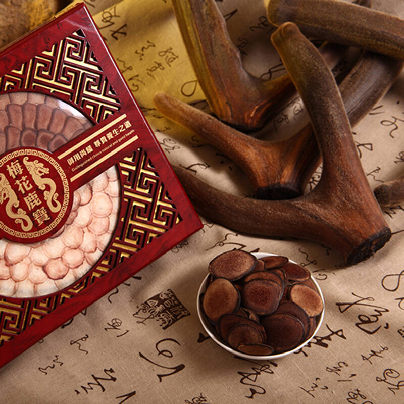 高人特级梅花鹿茸片15g礼盒装 送礼 送老人领导 冬季进补 好选择