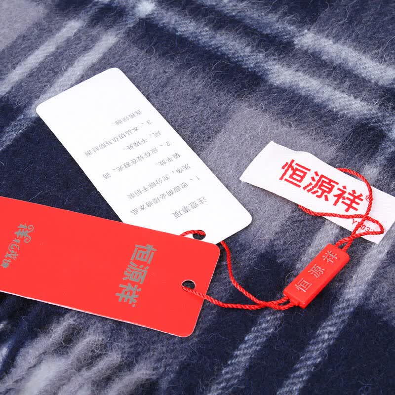 恒源祥羊毛格子男士女士情侣款保暖长围巾(礼盒包装) 蓝色