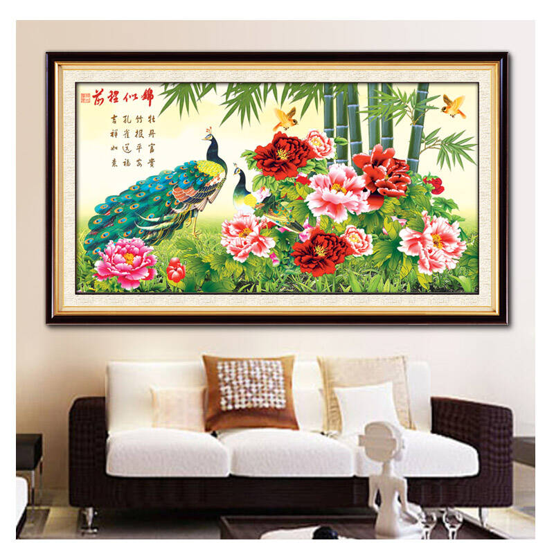 菲绣绣艺 3d立体精准印花十字绣 装饰画挂画 前程似锦 128*71cm